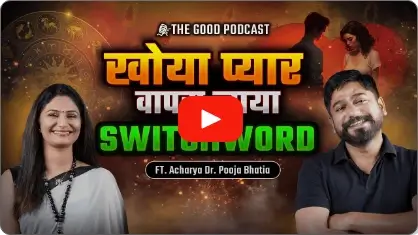 Podcast Video